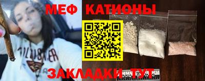 альфа пвп VHQ Дмитров