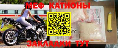марки nbome Добрянка