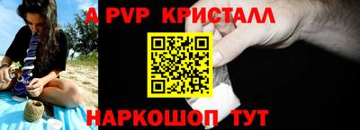 марки nbome Добрянка