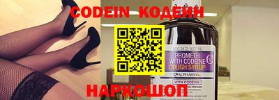 альфа пвп VHQ Дмитров