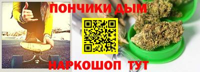 мефедрон VHQ Ефремов