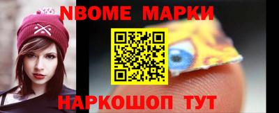 альфа пвп VHQ Дмитров