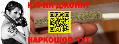 марки nbome Добрянка