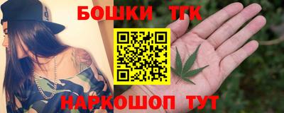мефедрон VHQ Ефремов