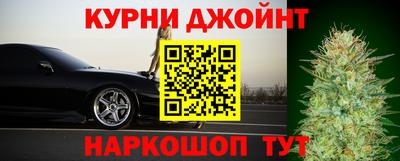 MDMA Premium VHQ Железноводск