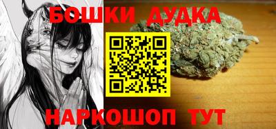 марки nbome Добрянка