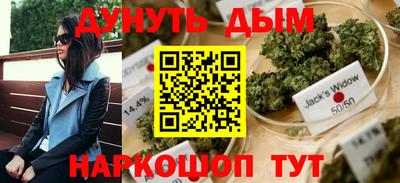 марки nbome Добрянка