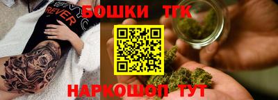 марки nbome Добрянка