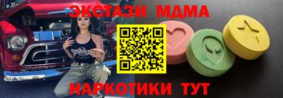мефедрон VHQ Ефремов