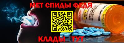 марки nbome Добрянка