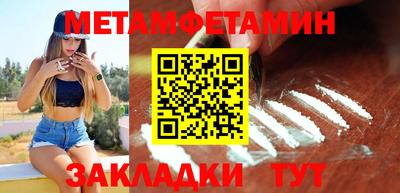альфа пвп VHQ Дмитров