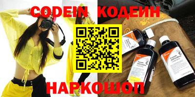 альфа пвп VHQ Дмитров