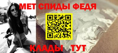 марки nbome Добрянка