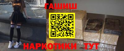 альфа пвп VHQ Дмитров