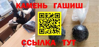 марки nbome Добрянка