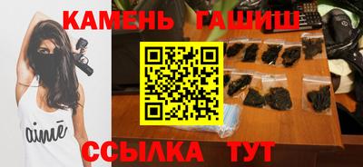 MESCALINE Железногорск