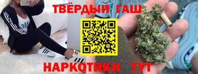 2c-b Долгопрудный