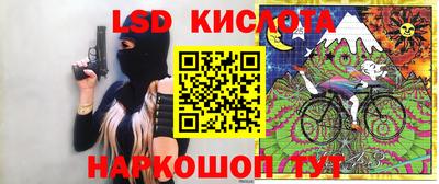 альфа пвп VHQ Дмитров