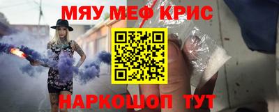 альфа пвп VHQ Дмитров