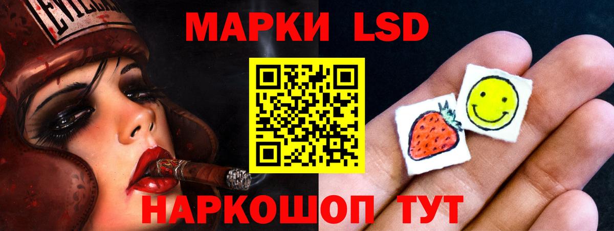 Аргун  ЛСД экстази ecstasy  Вход с VPN  Лсд 25 экстази кислота 